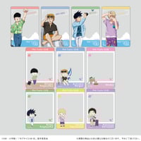 モブサイコ100 Ⅲ 桜餅マスコット | TAPIOCA online shop｜アニメグッズ