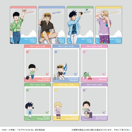 CATEGORY モブサイコ100 | TAPIOCA online shop｜アニメグッズの