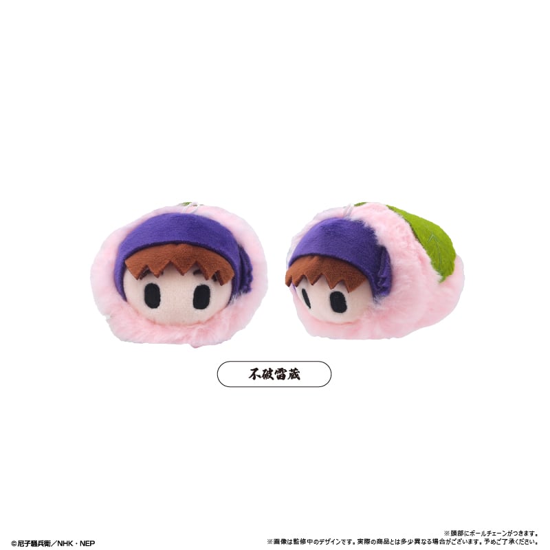忍たま乱太郎 桜餅マスコットvol.3 | TAPIOCA online shop｜アニメグッ