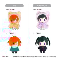 D.Gray-man ケープたぴぬい Vol.2 | TAPIOCA online shop｜