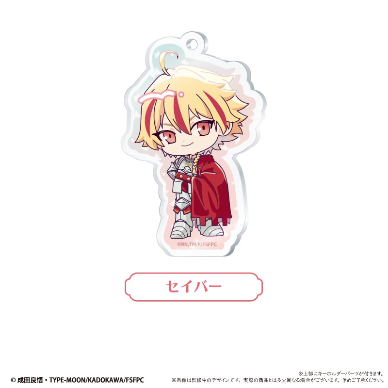 Fate/strange Fake アクリルキーホルダー | TAPIOCA online s