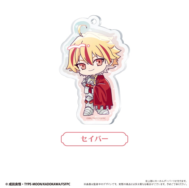 Fate/strange Fake アクリルキーホルダー | TAPIOCA online s