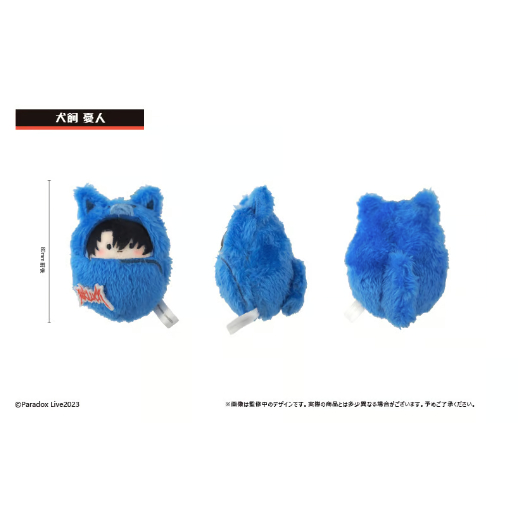 Paradox Live くるみたぴぬい Vol.4 | TAPIOCA online shop