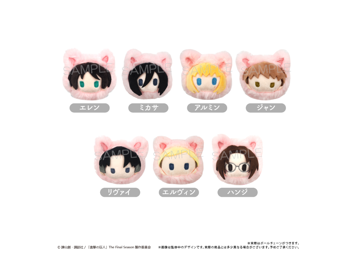 進撃の巨人 ぬいぐるみ はるにゃんこたぴぬい リヴァイ 進撃の巨人 はるにゃんこたぴぬい | TAPIOCA online shop