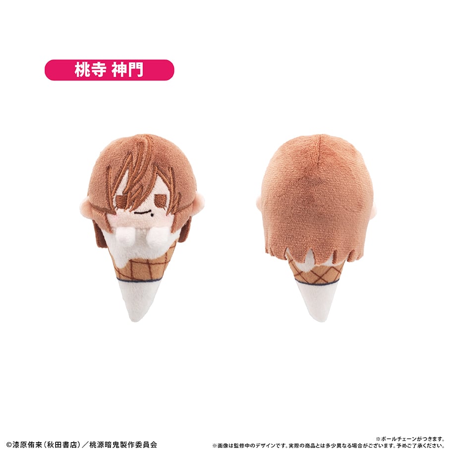 桃源暗鬼 アイスたぴぬい | TAPIOCA online shop｜アニメグッズの公式