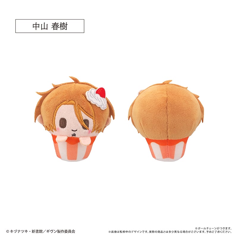 映画 ギヴン 海へ カップケーキたぴぬい | TAPIOCA online shop