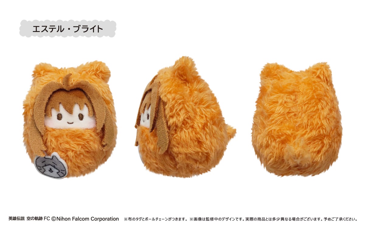 軌跡シリーズ くるみたぴぬい Vol.1 | TAPIOCA online shop