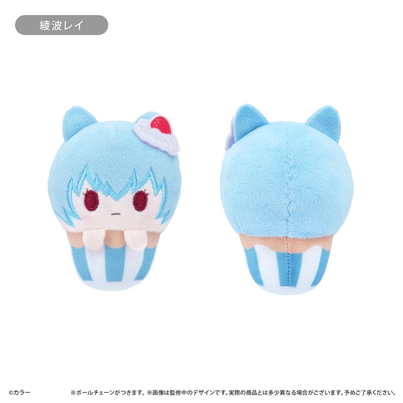エヴァンゲリオン』シリーズ カップケーキたぴぬい | TAPIOCA online