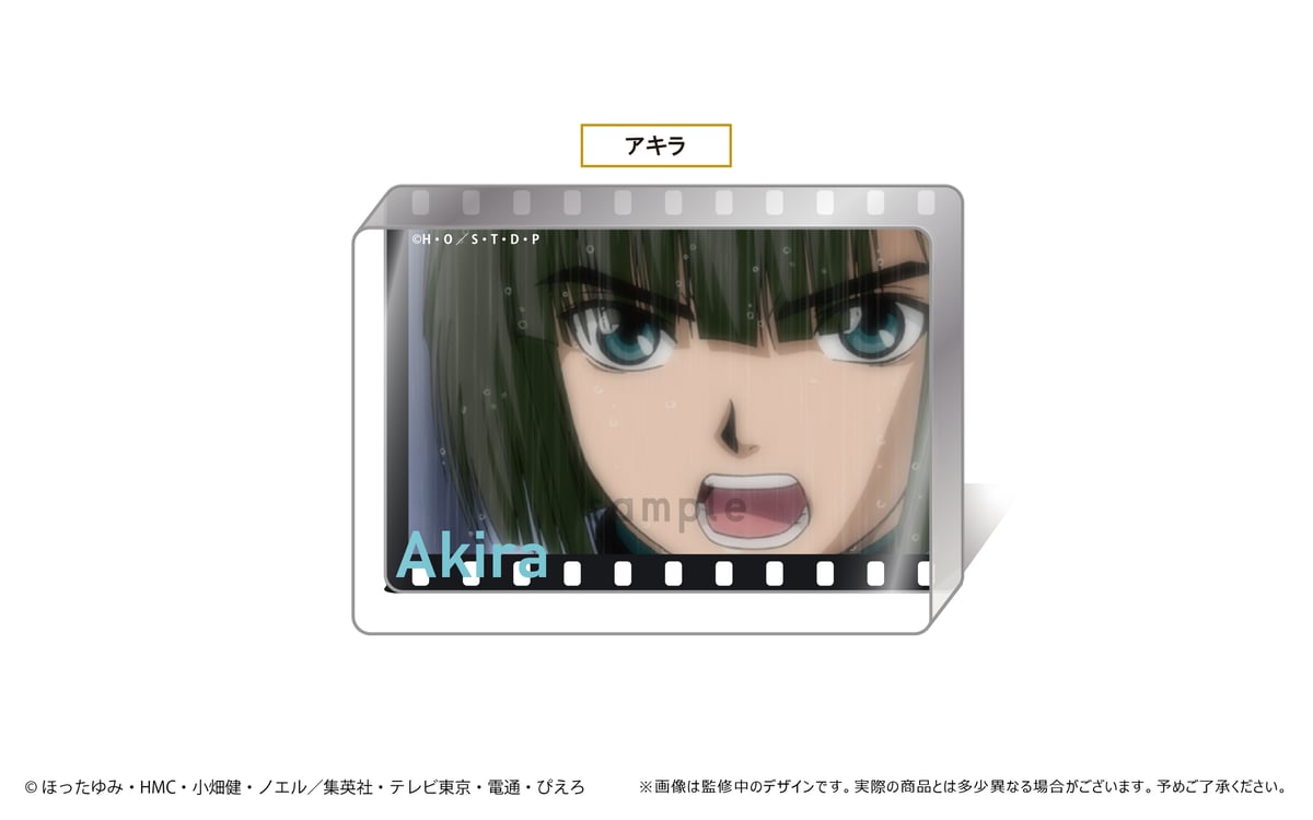 ヒカルの碁 アクリルブロックコレクション | TAPIOCA online shop