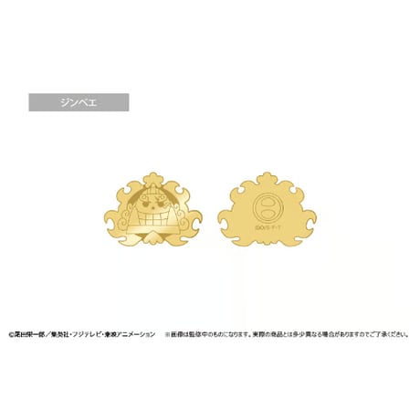 ONE PIECE　海賊旗ゴールドピンズ Vol.4
