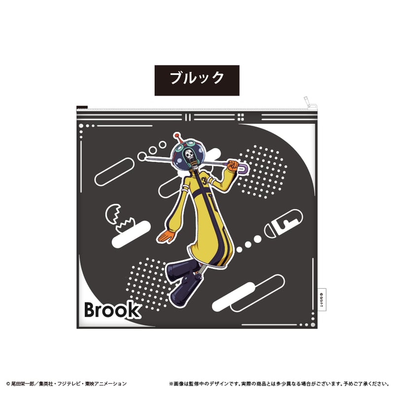 ONE PIECE ランドリーポーチ | TAPIOCA online shop｜アニメグッズ