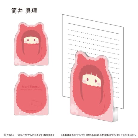 ささやくように恋を唄う　アクリルフィギュアメモスタンド