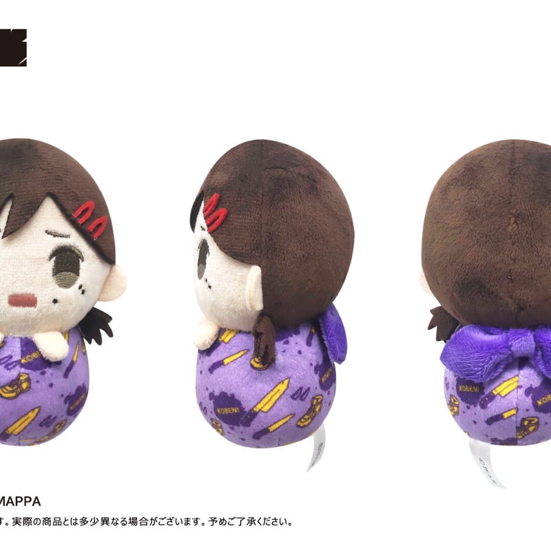 チェンソーマン ぴょこぬい | TAPIOCA online shop｜アニメグッズの