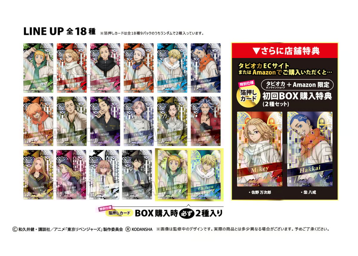 fit=scale-down,w=1200