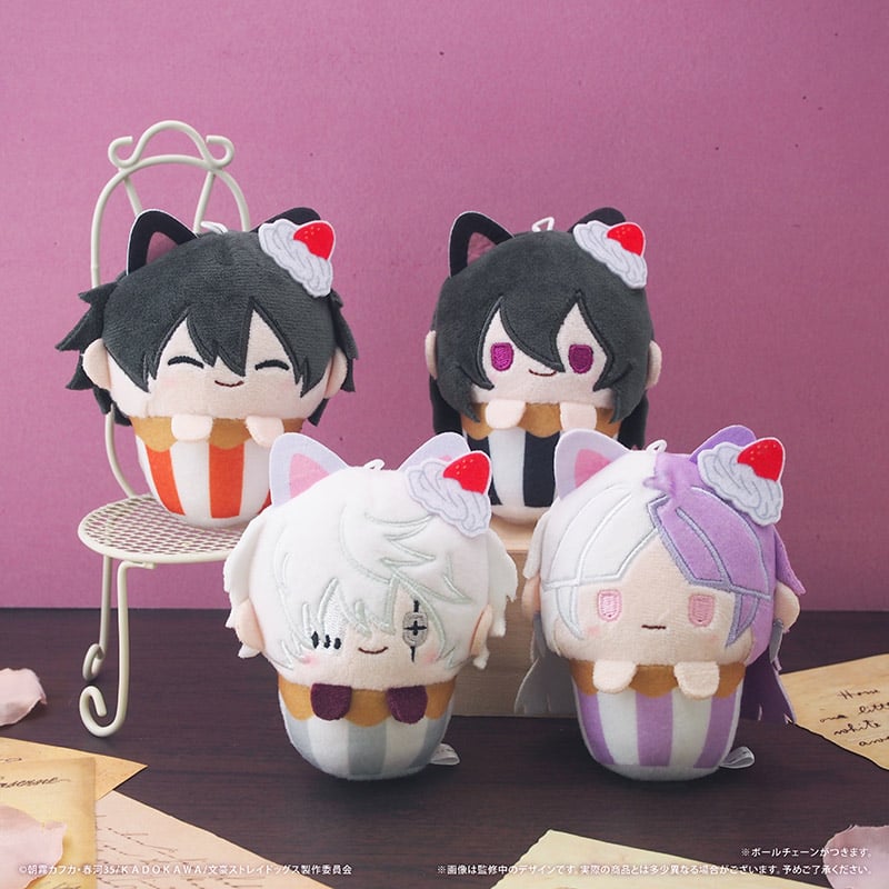 文豪ストレイドッグス カップケーキたぴぬいVol.2 | TAPIOCA online sho
