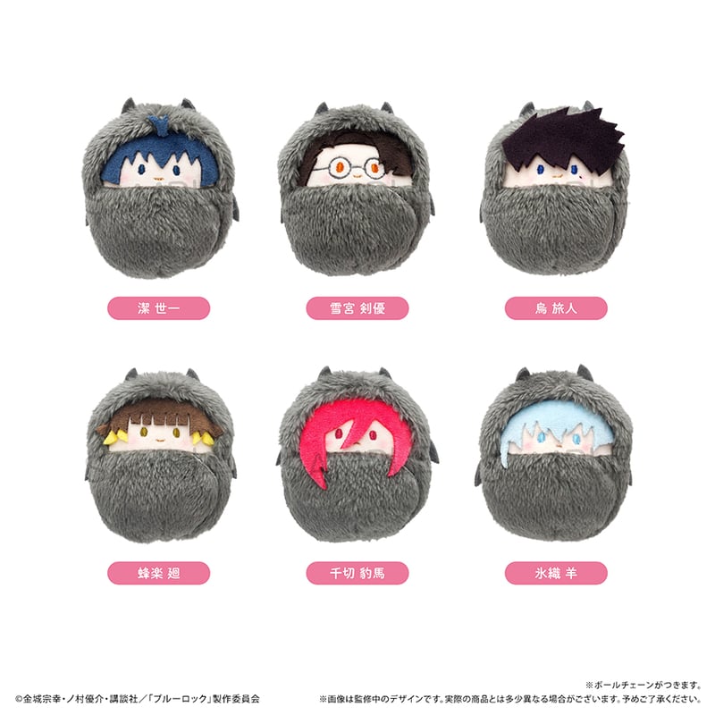 ブルーロック くるみたぴぬい Vol.4 悪魔Ver. A BOX | TAPIOCA ブルーロック くるみたぴぬい Vol.4 悪魔Ver. A BOX | TAPIOCA