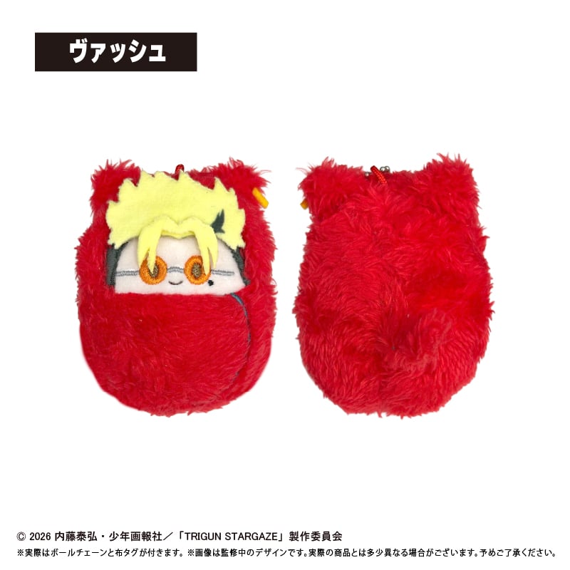 TRIGUN STARGAZE くるみたぴぬい セット Ver. | TAPIOCA onli