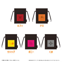 ONE PIECE　メッシュ巾着vol.1