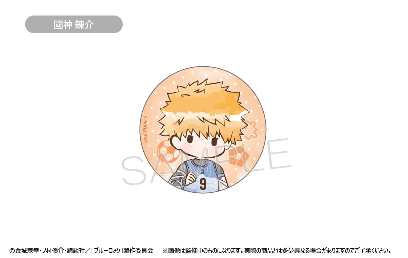 ブルーロック レトロちっく缶バッジ | TAPIOCA online shop｜アニメ
