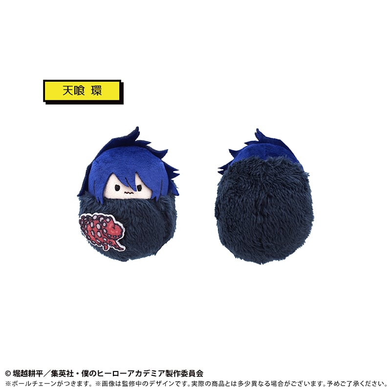 僕のヒーローアカデミア くるみたぴぬい Vol.3 | TAPIOCA online shop