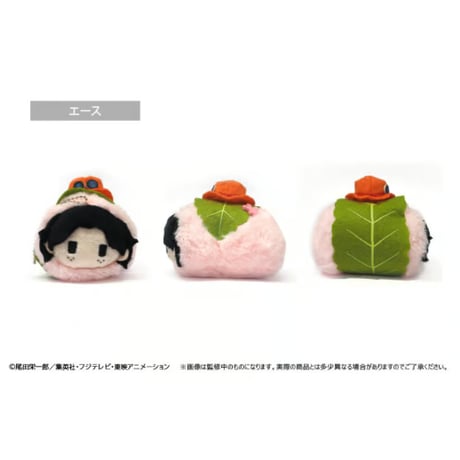 ONE PIECE　桜餅マスコット