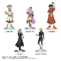 Dr.STONE　アクリルスタンド編みぐるみver.