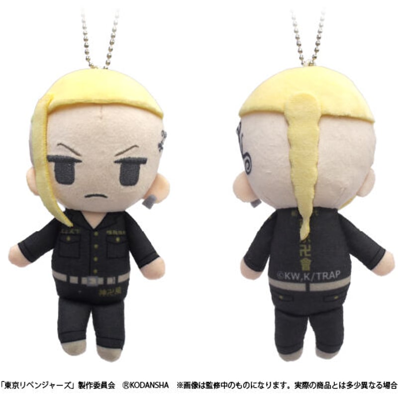 東京リベンジャーズ ぷちふわぬいぐるみ | TAPIOCA online shop