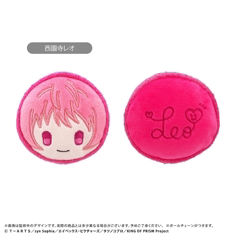 KING OF PRISM-Your Endless Call-み～んなきらめけ！プリズム☆ツ