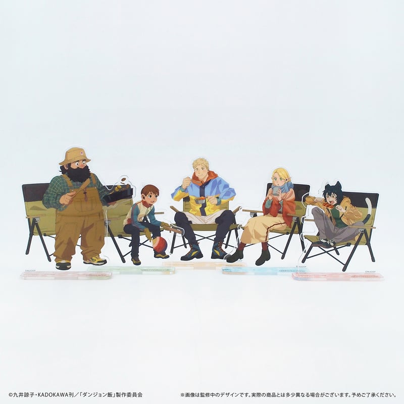 ダンジョン飯 アクリルスタンド | TAPIOCA online shop｜アニメグッズ