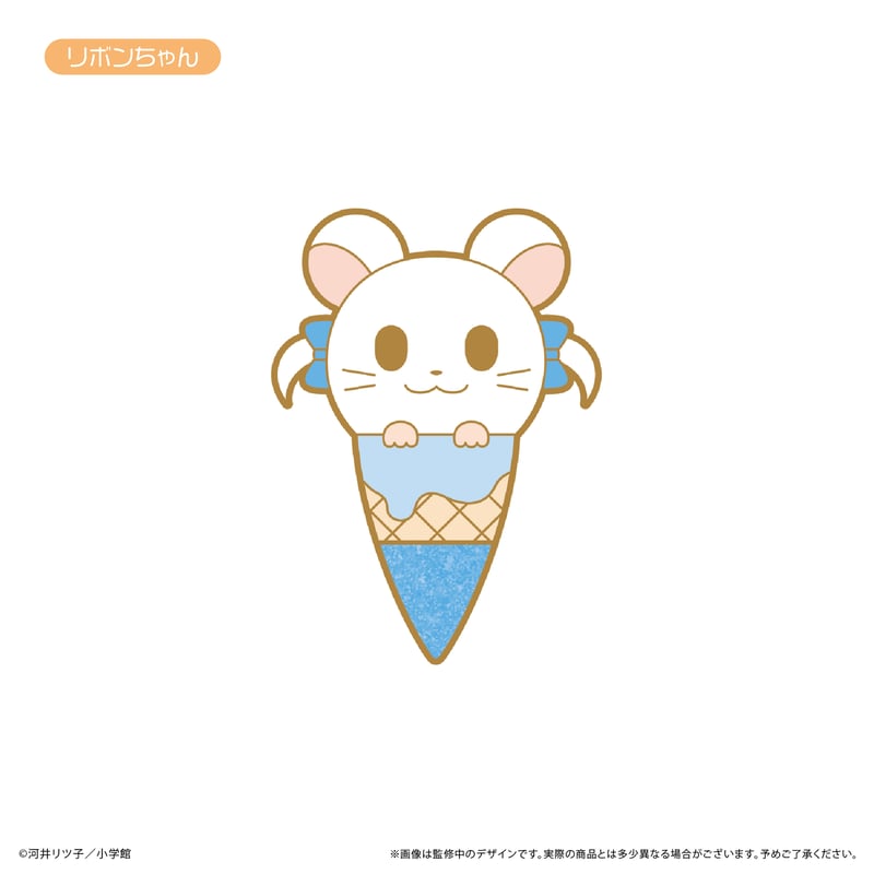 ハム太郎　アイスたぴピンズ とっとこハム太郎 アイスたぴピンズ | TAPIOCA online shop｜アニメ