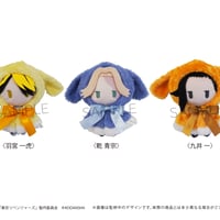 東京リベンジャーズ　レトロちっく うさぎケープぬいぐるみVol.2