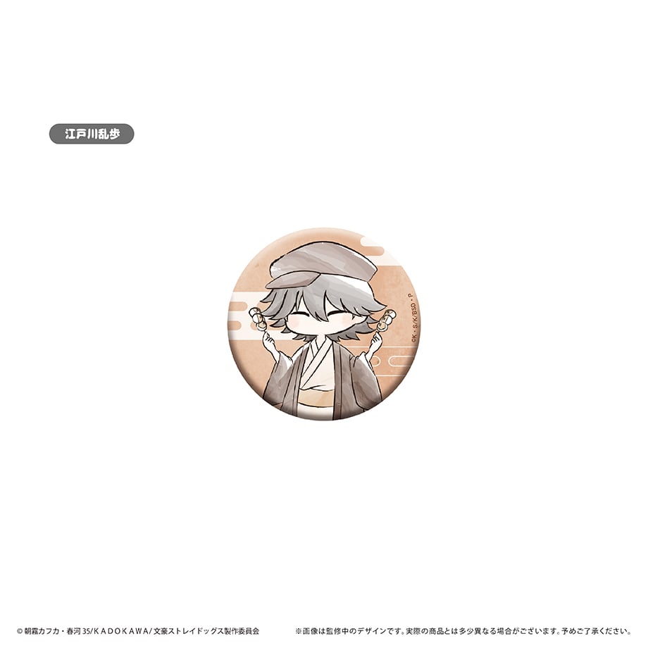 677f631d3130cc0001112e4c