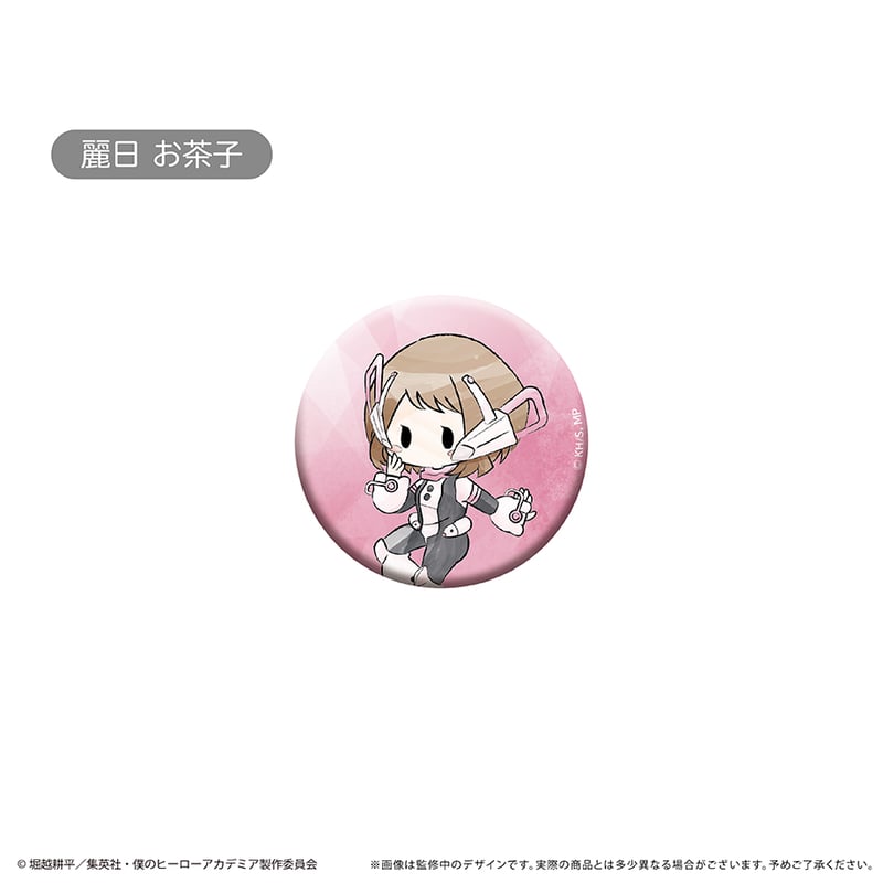 さんちゃんく！ レトロポップ 缶バッジ さんちゃんく！ 米将軍 レトロポップグッズ トレーディング缶