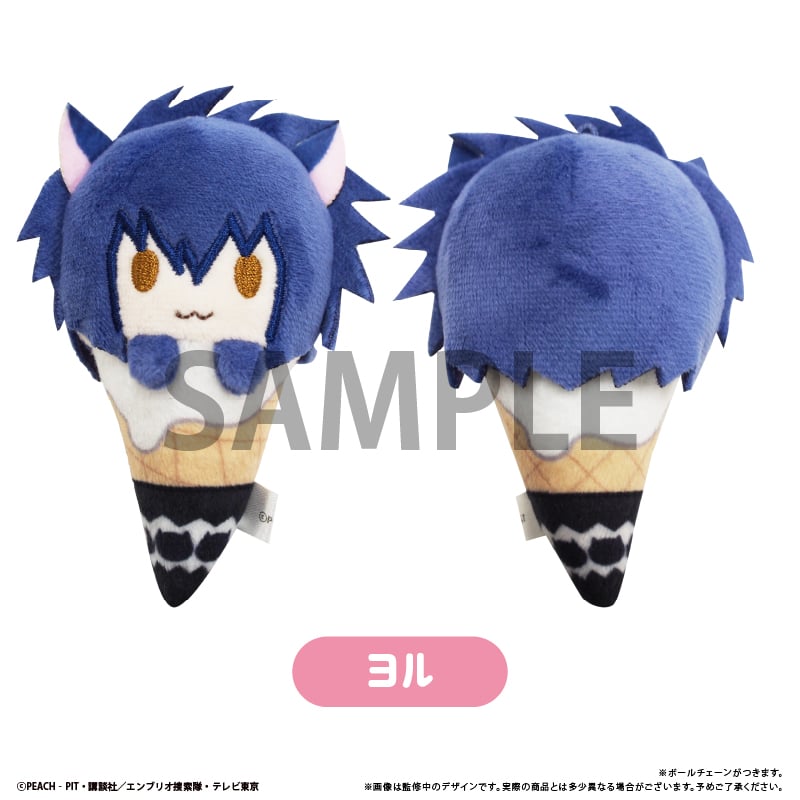 しゅごキャラ！ アイスたぴぬい | TAPIOCA online shop｜アニメグッズ