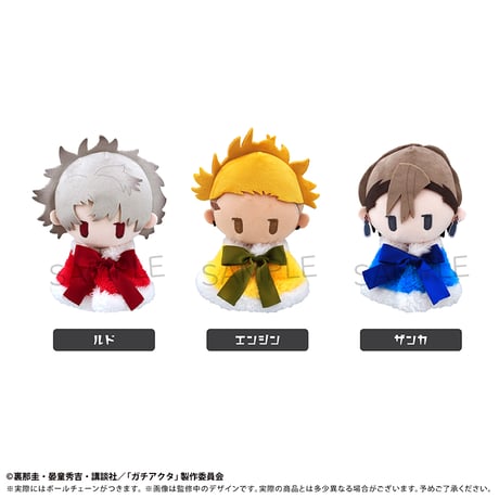 CATEGORY ガチアクタ | TAPIOCA online shop｜アニメグッズの公式通