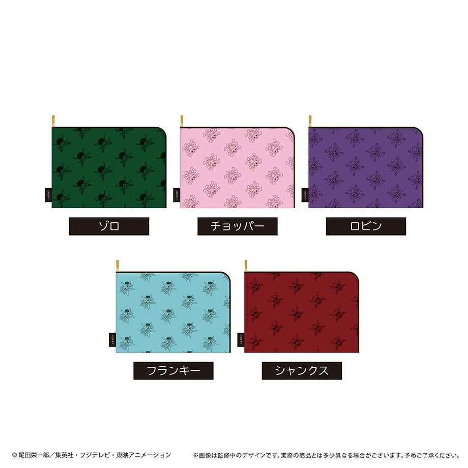 パニャ♥フラットポーチオーダー品 パニャ♥フラットポーチオーダー品 パニャ♥フラットポーチ