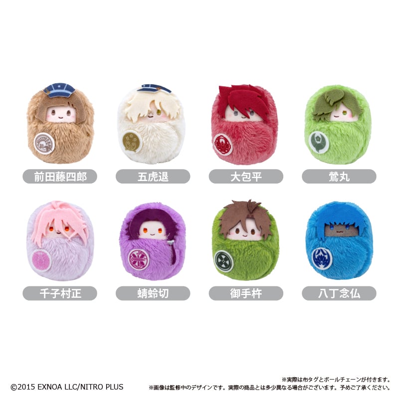 刀剣乱舞ONLINE くるみたぴぬい Vol.6 | TAPIOCA online shop｜