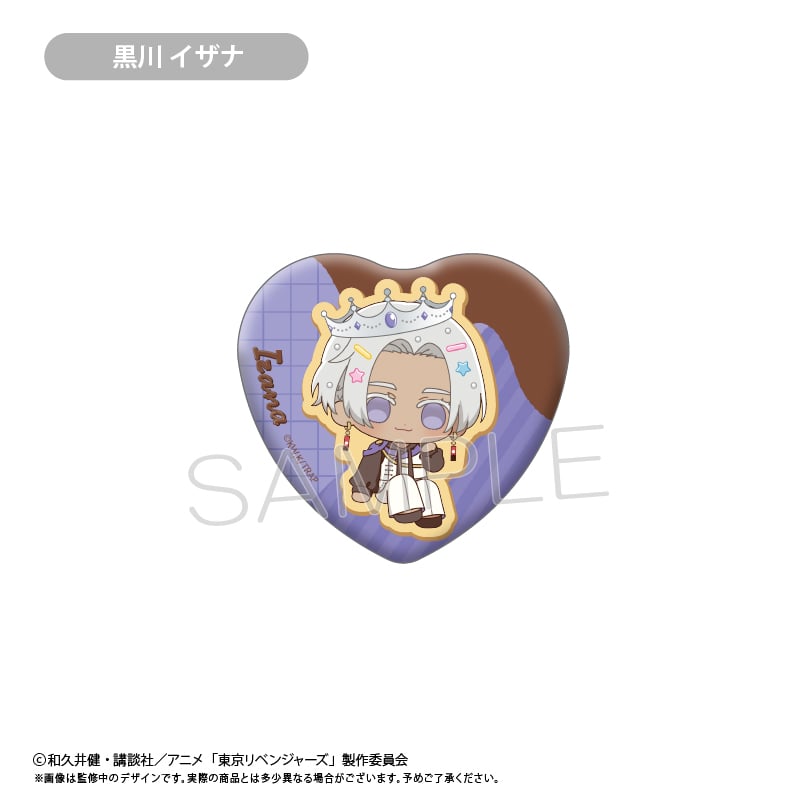 東京リベンジャーズ クッキー風ミニキャラ缶バッジ | TAPIOCA online