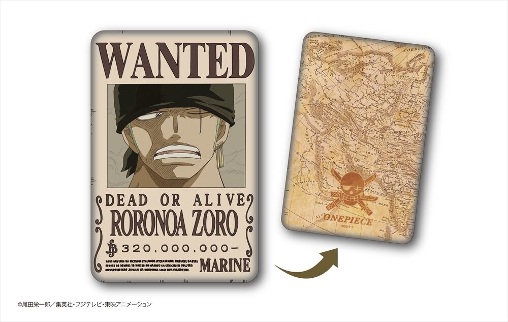 ONE PIECEのクッション ONE PIECE』ジャンプコミックス型クッション 巻二十三 BF1