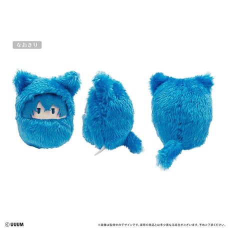 カラフルピーチ　くるみたぴぬいVol.2