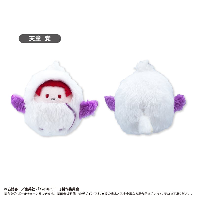 ハイキュー!! くるみたぴぬい Vol.3 | TAPIOCA online shop｜アニメ