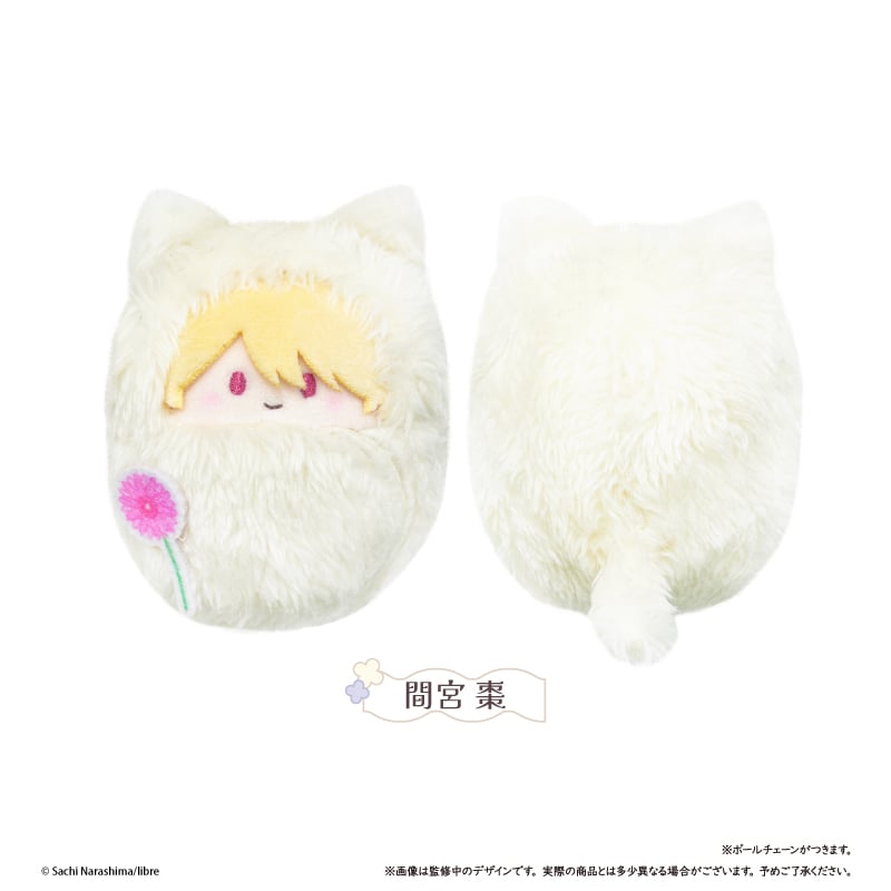コスメティック・プレイラバー くるみたぴぬい | TAPIOCA online shop