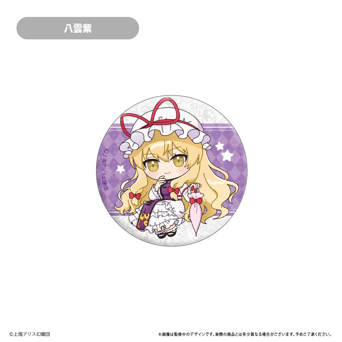 東方Project ラメ缶バッジ | TAPIOCA online shop