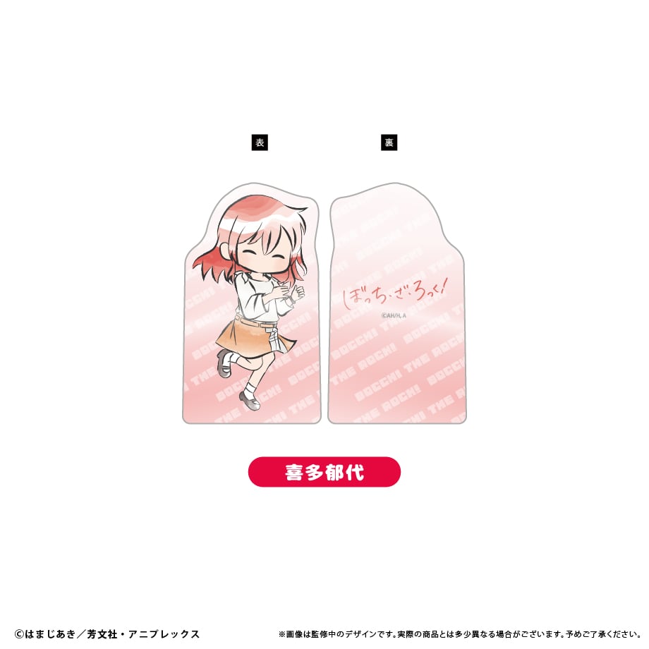 ぼっち・ざ・ろっく！ レトロちっくアクリルフィギュアメモスタンド