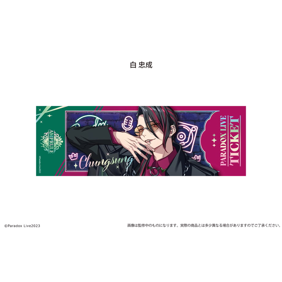 662613b46d85d700014cb9be