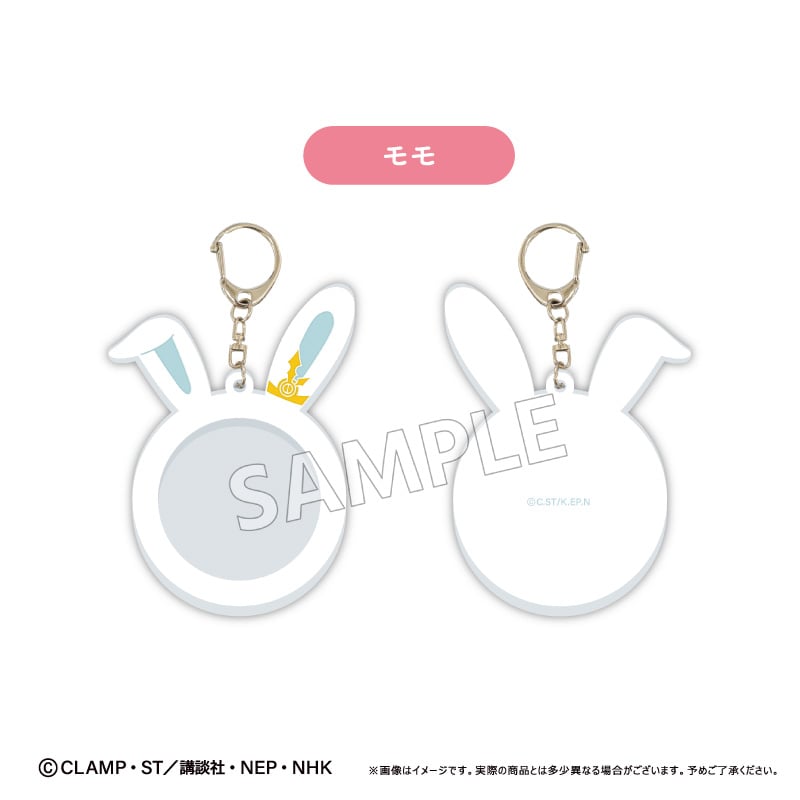 カードキャプターさくら クリアカード編 ラバー缶バッジケース