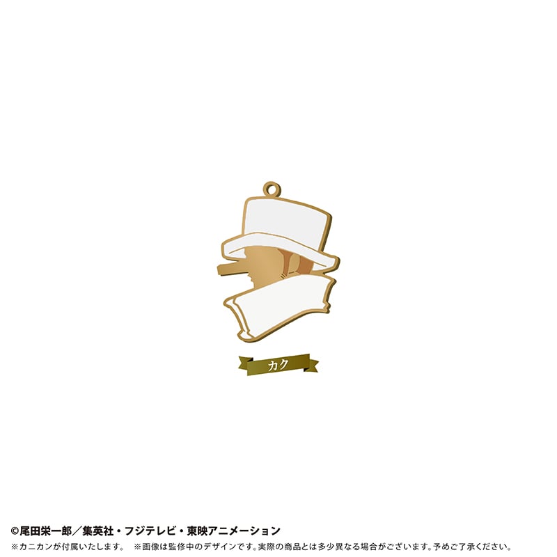 ONE PIECE シルエットチャームVol.5 | TAPIOCA online shop｜
