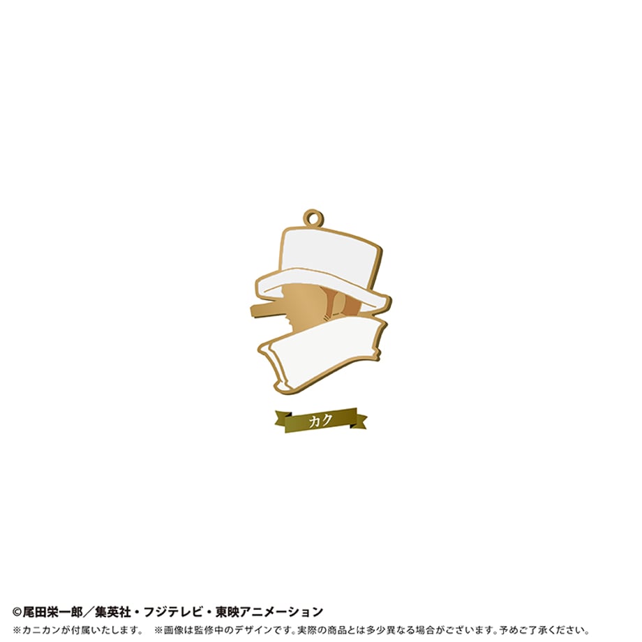 6981bdcf7008330001feac53
