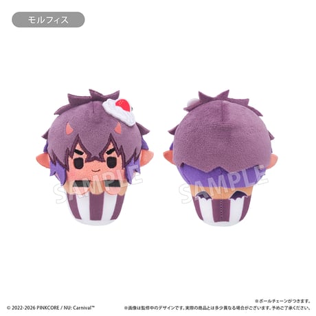 NU: カーニバル カップケーキたぴぬい Vol.1