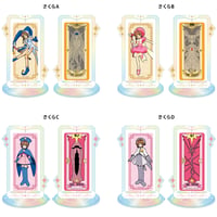 カードキャプターさくら　回転アクリルスタンド Vol.2